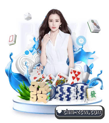 足彩网登陆 APP 界面